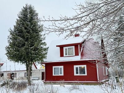 Müüa  Kiviõli kesklinnas  hoonestatud kinnistu , krunt 1338 m2
