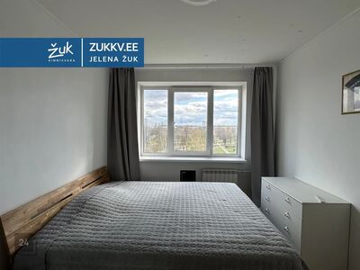 MÜÜK / VAHETUS