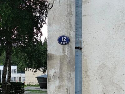 Oksjon: 2 tuba, Kunda, Mäe tn 12-43
