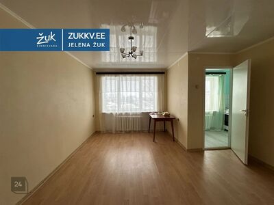 MÜÜK / VAHETUS