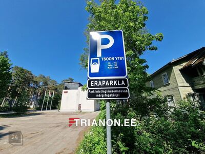 Müüa krunt (asfalteeritud plats) Narva-Jõesuus, pindala - 762 m2