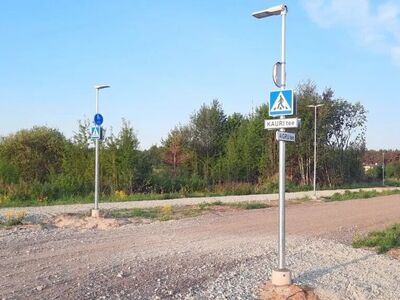 KRUNT UUES ARENEVAS ELURAJOONIS!