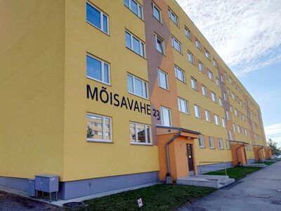 Tartu, Tartu linn, Annelinn, Mõisavahe tn 23
Katastriüksus: 79516:028:0004 (Tartu maakond, Tartu l