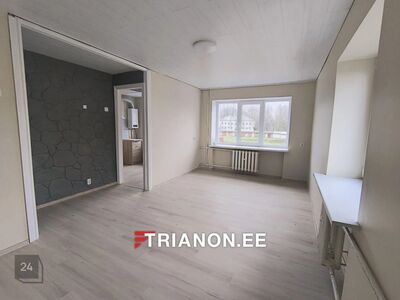 PÕHIINFOObjekti tüüp: 1-toaline korterAsukoht: Sillamäe, Ranna 25Pindala: 31,5 m²Korrus: 3/4Sei