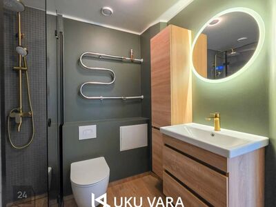 Uus pakkumine turul