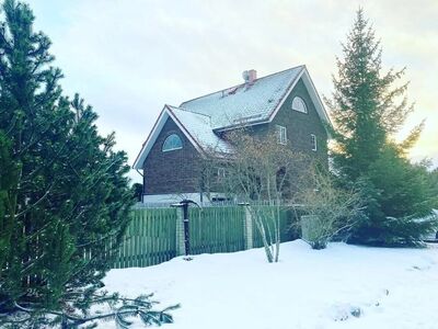RUUMIKAS MAJA KAKUMÄEL!