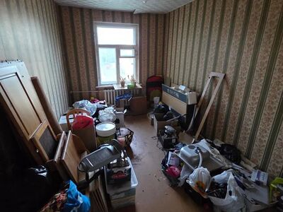 Oksjon: 2 tuba, Kiviõli, Soo 5-6