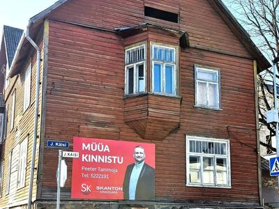 INVESTORI VÕIMALUS PÕLVA KESKUSES