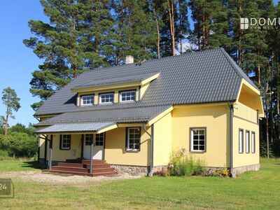 VÕRRATU MAAKODU VÕRTSJÄRVE ÄÄRES JA 37,45 HEKTARIT METSAMAAD!