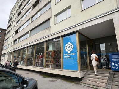 Anname üürile kaubanduspinna Liivalaia tänaval!

Üüripinna mõõdistuse järgne suurus on kokku