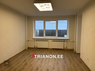 PÕHIINFOObjekti tüüp: 2-toaline korterAsukoht: Kohtla-Järve, Põhja Allee 17Pindala: 47,1 m²Kor