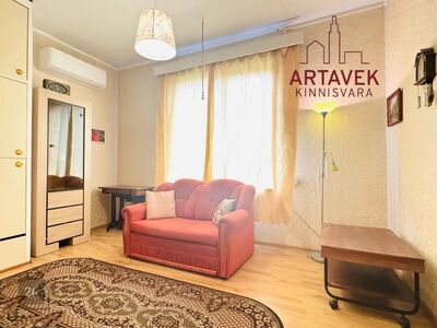 MÜÜA KORTER AHJUKÜTTE JA AIAGA