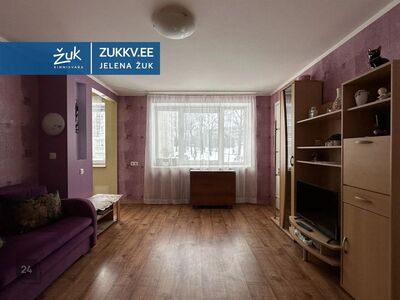 MÜÜK / VAHETUS