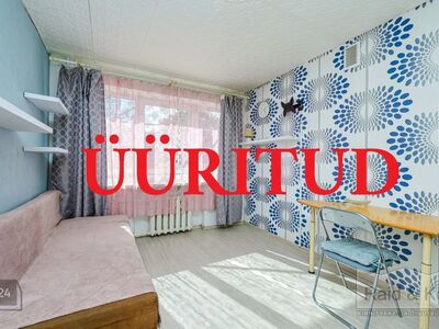 Esimene makse üürilepingu sõlmimisel on:

* tagatisraha 300 €, mis tagastatakse üüriperioodi 