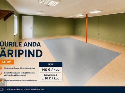 ÜÜRILE ANDA HEA ASUKOHAGA ÄRIPIND!