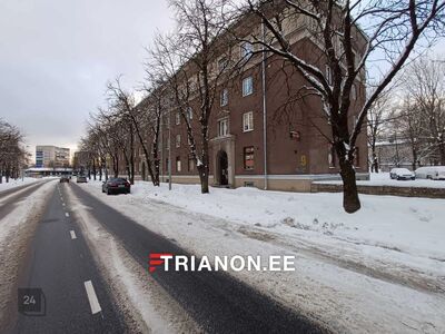 TEE OMA PAKKUMINE!