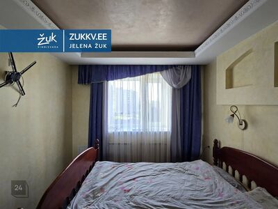 MÜÜK / VAHETUS