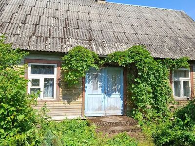 Majake looduskaunis paigas. Nagu muinasjutus