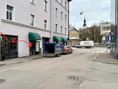 HEA ÄRIPIND!