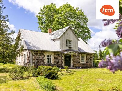MÜÜA VÄGA UHKE JA STIILNE MAJAKOMPLEKS RAPLAMAAL!