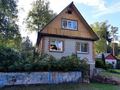 НОВАЯ  ЦЕНА