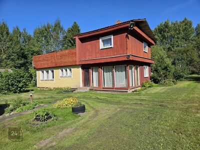 JÕEGA SUUR KINNISTU KOOS HOONETEGA!