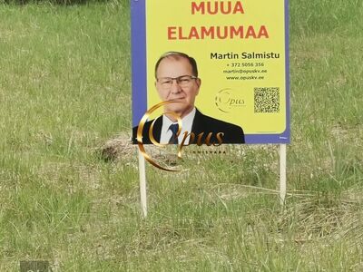 Võta minuga ühendust, lähme koos vaatama !