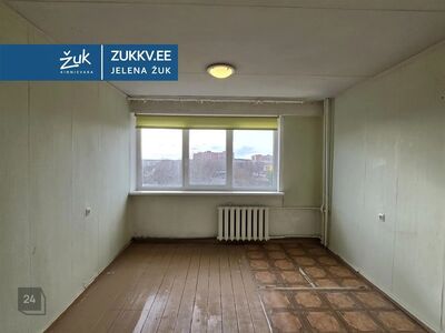 MÜÜK / VAHETUS