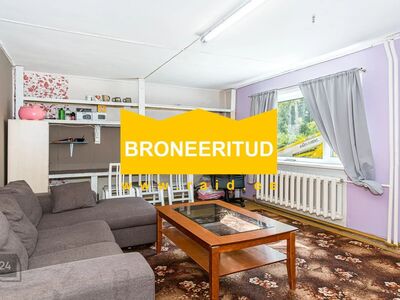 RIDAELAMUBOKS 

Müüa ridaelamuboks (korteriomand) väikeses vaikses tupiktänavas