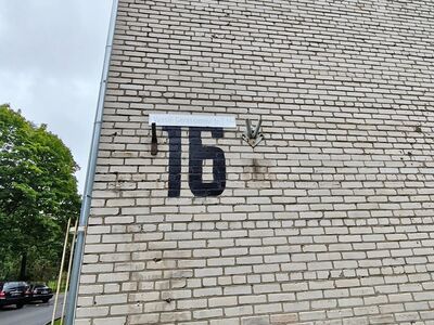 Oksjon: 2 tuba, Narva, Gerassimovi tn 16-40