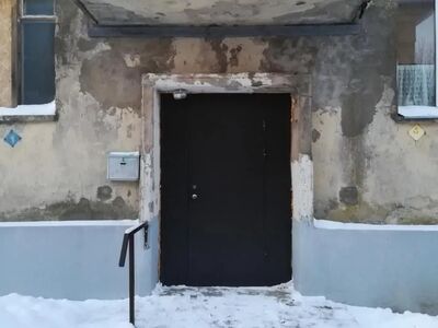 Oksjon: Järveküla tee 65a-17, Kohtla-Järve