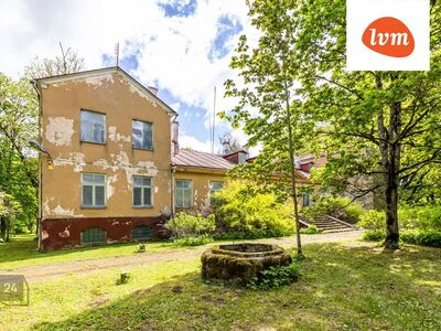 MÜÜA KENA MÕISAKOMPLEKS RAPLAMAAL!