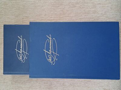 Lermontovi teosed 2 köidet.