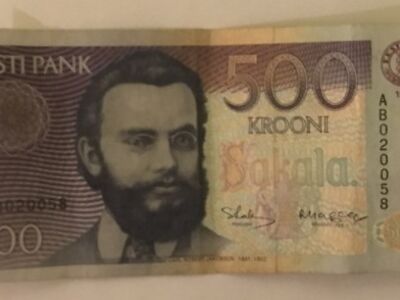 1991. aasta Eesti 500-kroonine