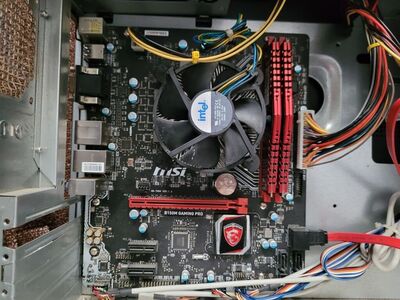 Материнская плата MSI B150M Pro Gaming + память 16 ГБ