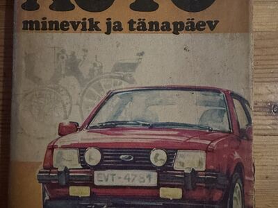 Vanad tehnikapiiblid
