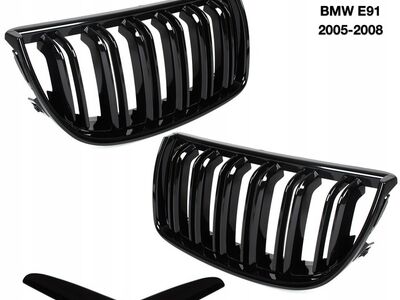 BMW E60 / E70 / E90 / F10 / G30 Mustad Neerud UUED