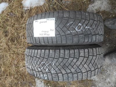 195/65R15 suverehvid 2tk