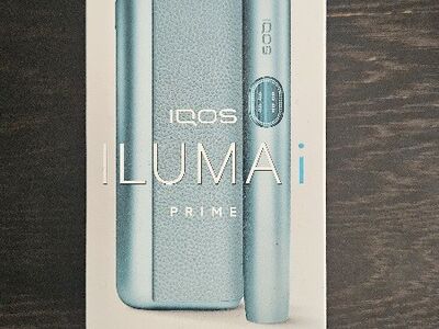 IQOS ILUMA i Prime, täiesti uus