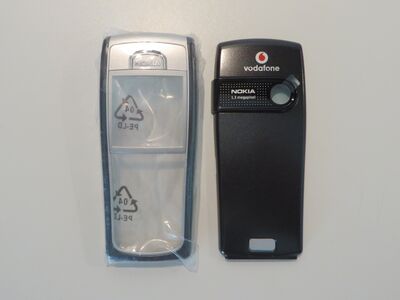 UUS  korpus  Nokia 6230i