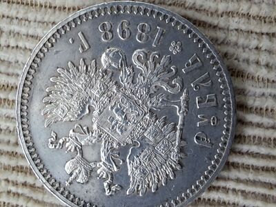 Hõberubla Nikolai II 1898*