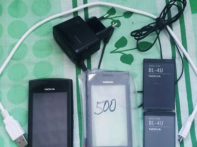 Nokia 500
