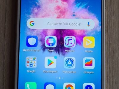 Huawei P Smart Dual Sim Android NFC