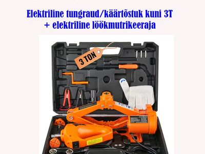 3T mootoriga tungraud + poldikeeraja, UUS!