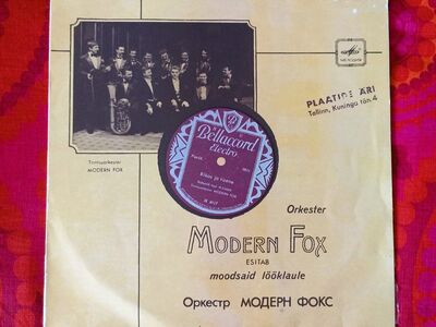 Modern Fox debüütalbum LP 1988