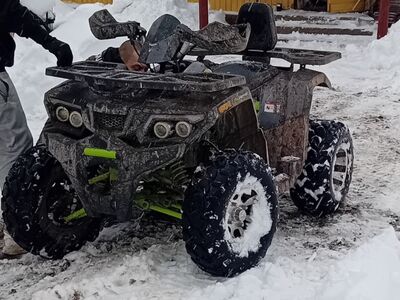 ATV