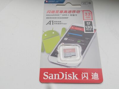 Mälukaart Micro SD 32GB UHS