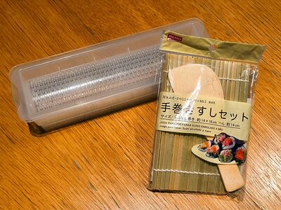 Käsitsi rullitud sushikomplekt / Hand-rolled Sushi