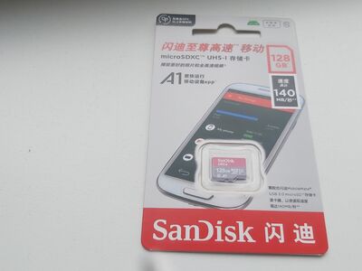MÄLUKAART 128GB SANDISK