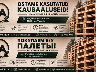 Ostan kaubalus